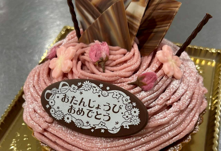 【春限定】 さくらのモンブランタルト５号