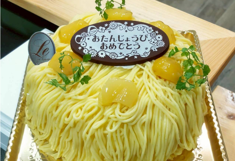 【秋限定】マロンショート５号